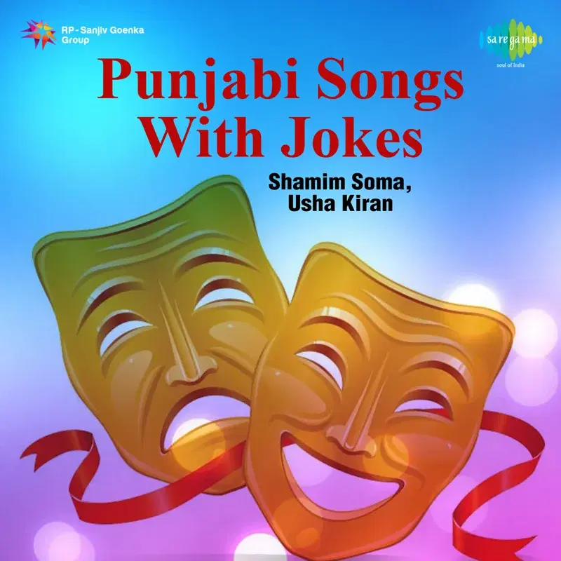 Punjabi Songs with Jokes