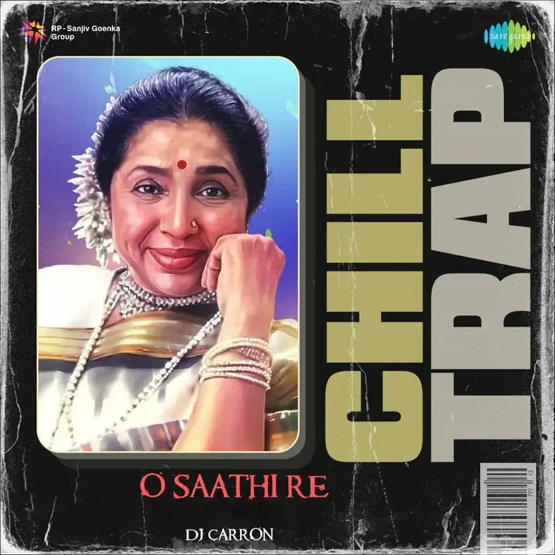 O Saathi Re