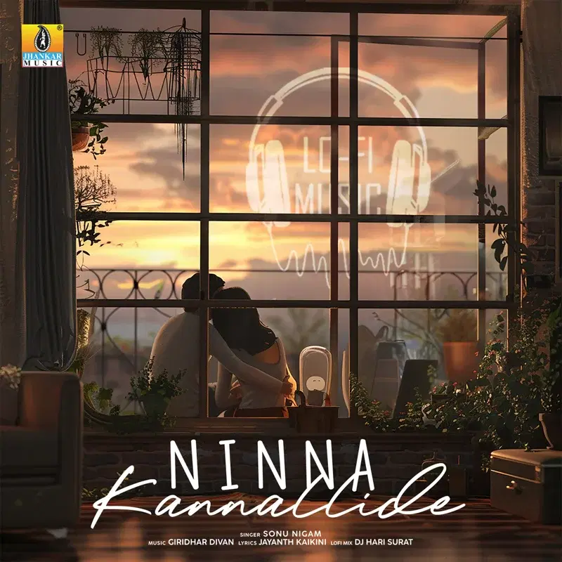 Ninna Kannallide (Lofi Mix)