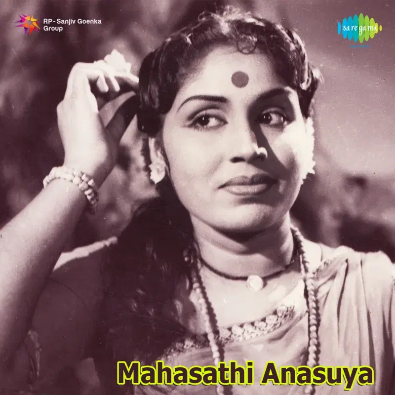 Mahasathi Anasuya (Original Motion Picture Soundtrack)