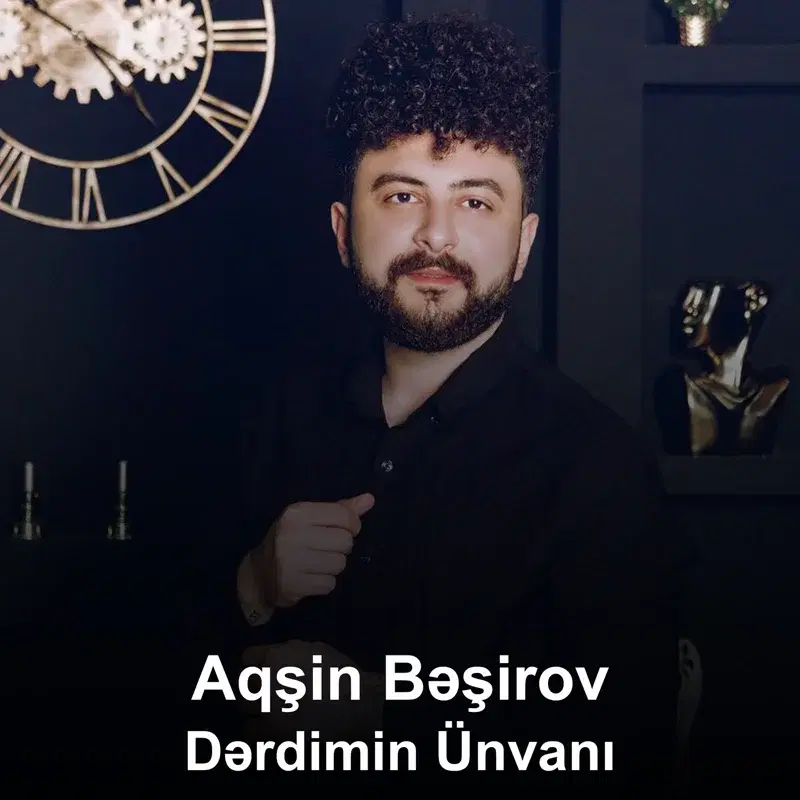 Dərdimin Ünvanı