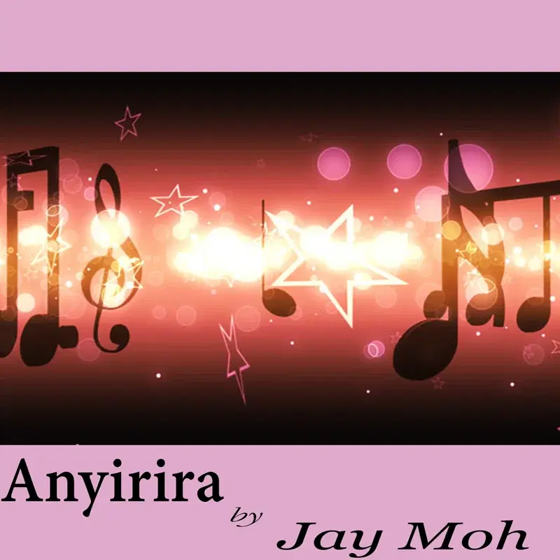 Anyirira