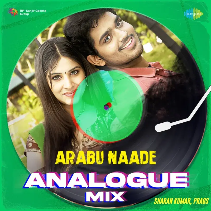 Arabu Naade