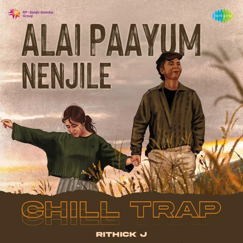 Alai Paayum Nenjile