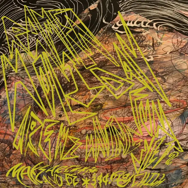 Are We Having Fun Yet? + Make Art, Fuck, and Be Fucking Chill