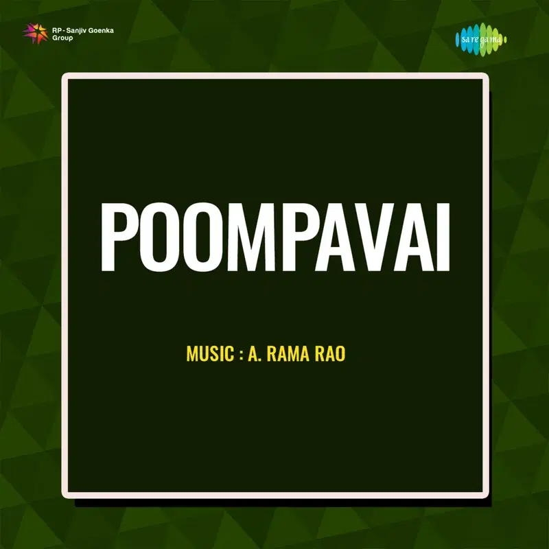 Poompavai (Original Motion Picture Soundtrack)