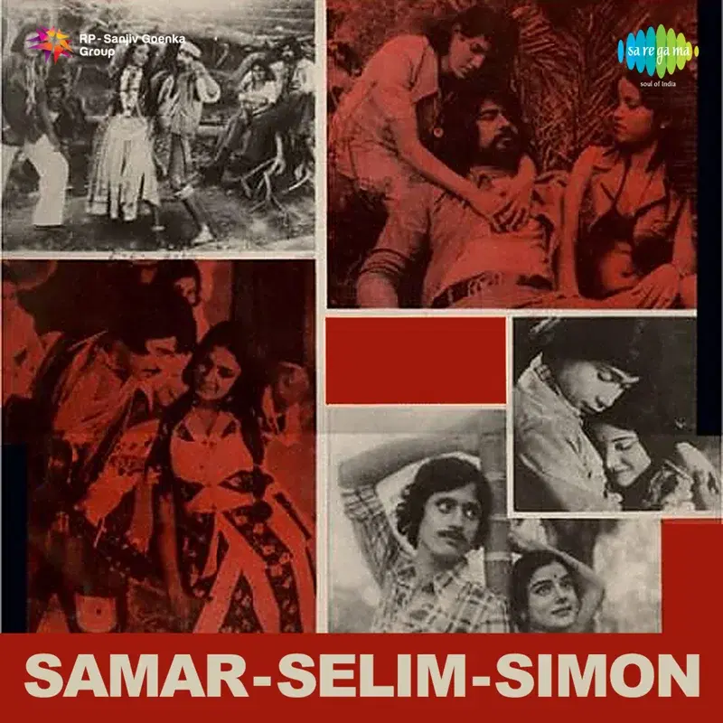 Samar-Selim-Simon (Original Motion Picture Soundtrack)