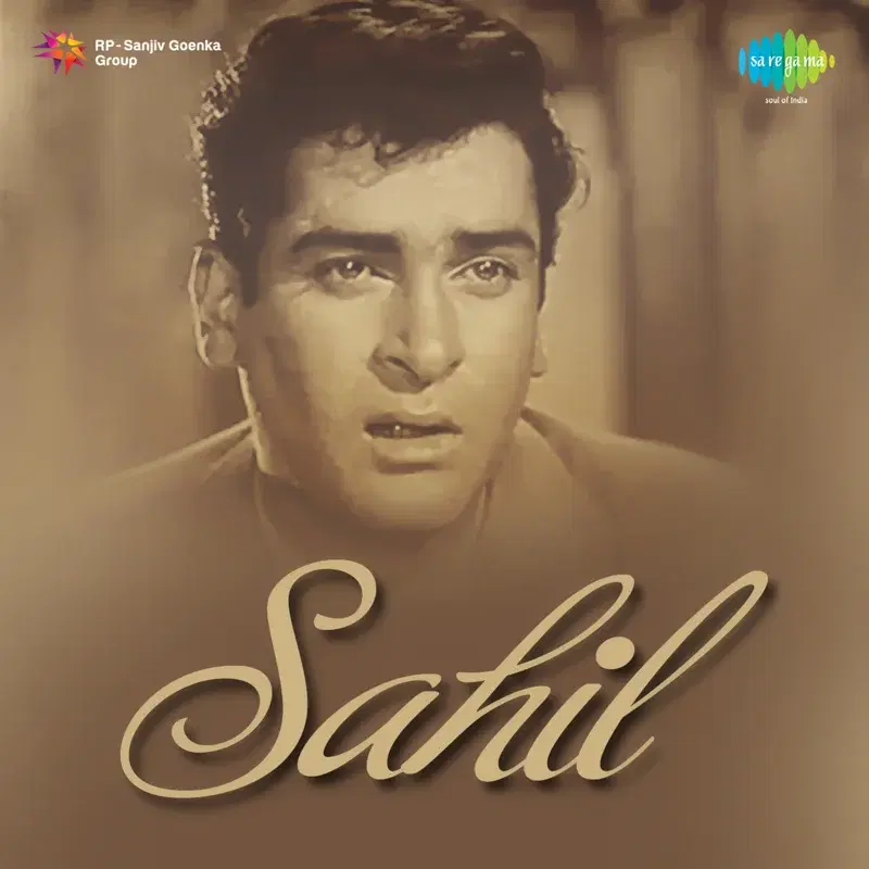 Sahil (Original Motion Picture Soundtrack)