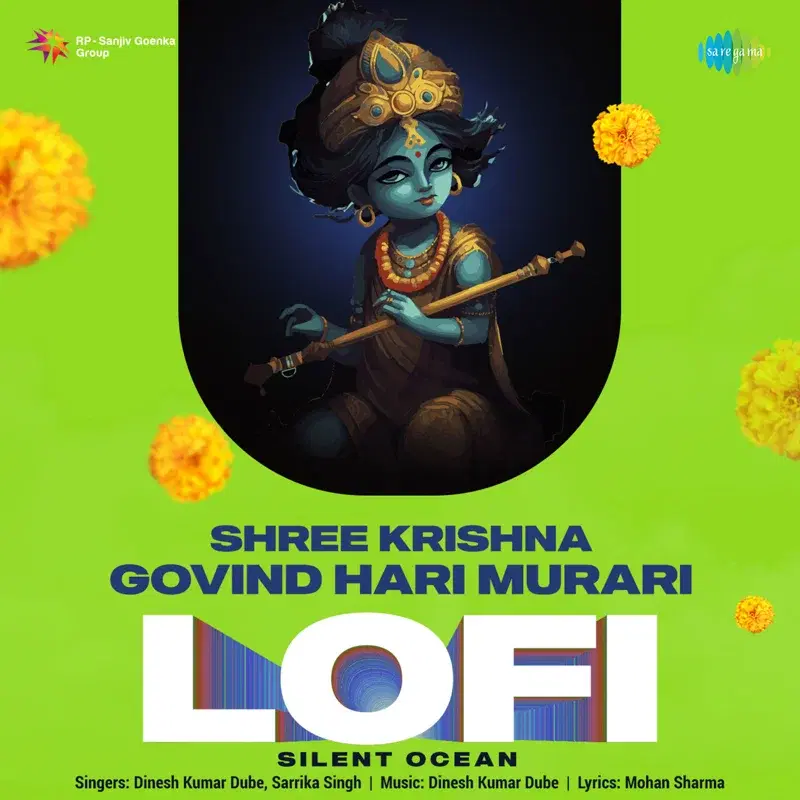 Shree Krishna Govind Hari Murari