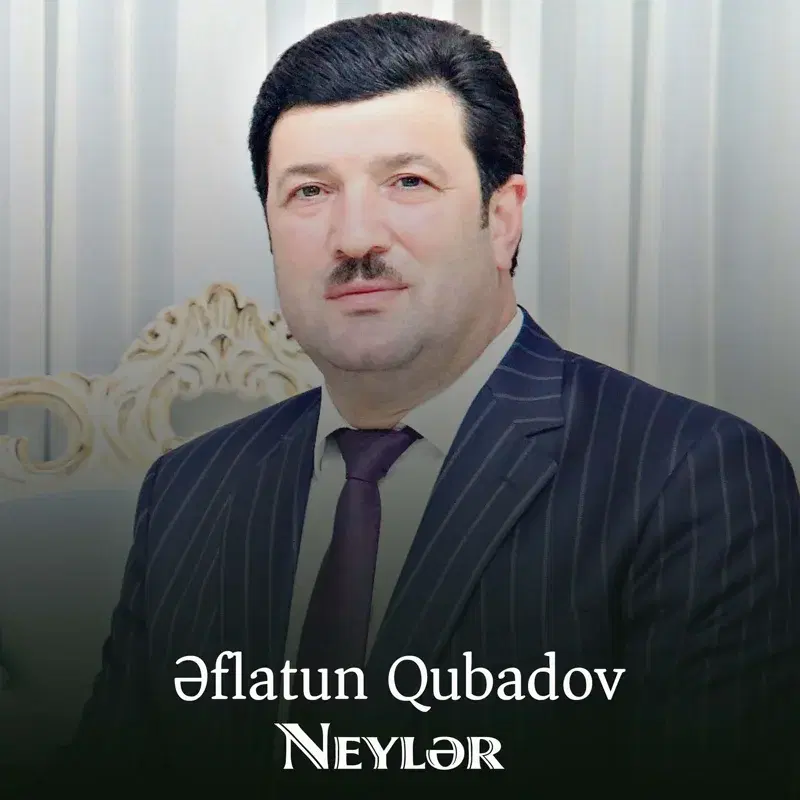 Neylər
