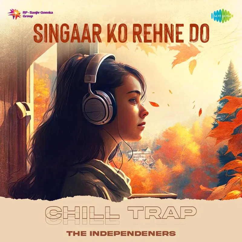 Singaar Ko Rehne Do