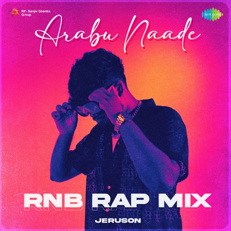 Arabu Naade