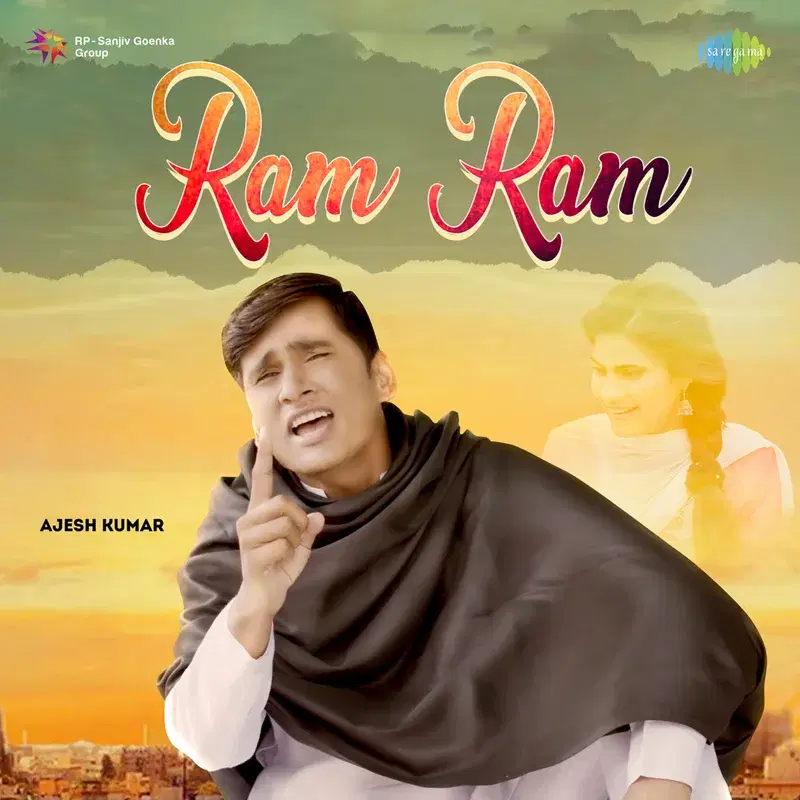 Ram Ram