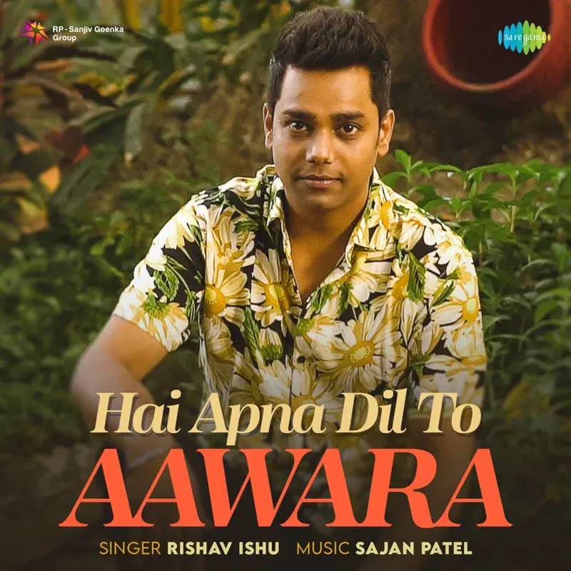 Hai Apna Dil to Aawara