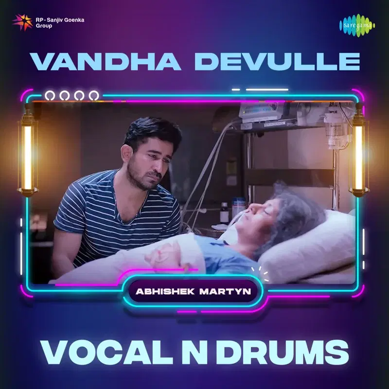 Vandha Devulle