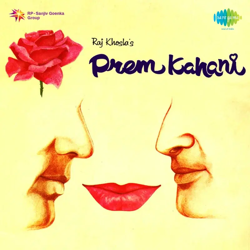 Prem Kahani (Original Motion Picture Soundtrack)