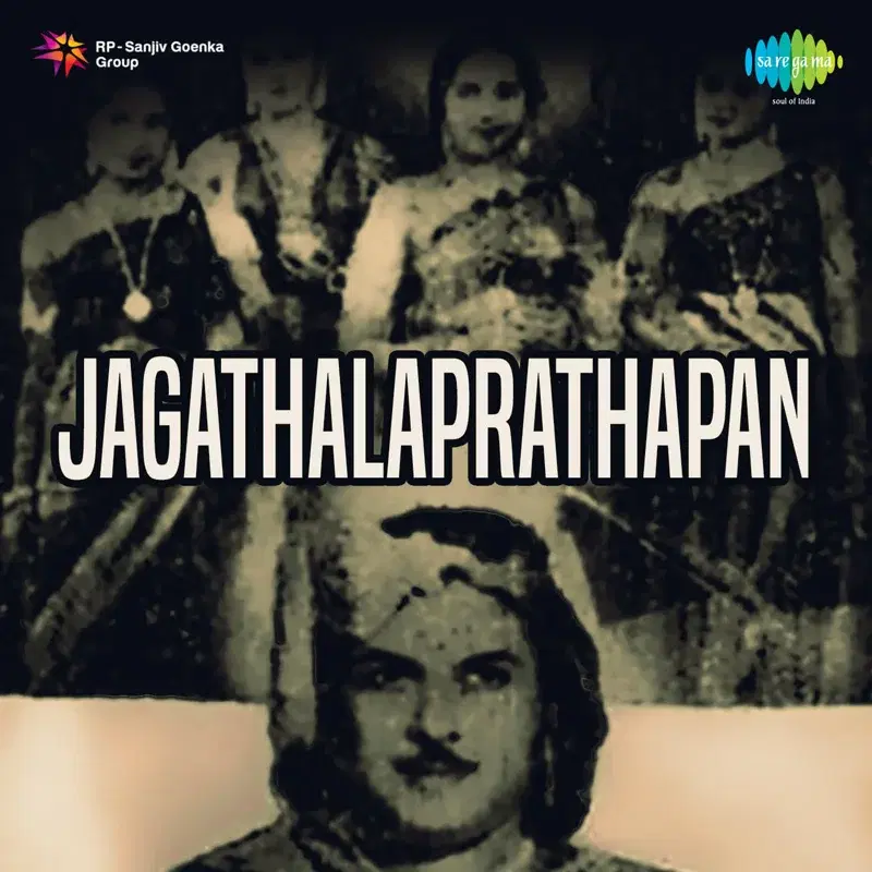 Jagathalaprathapan (Original Motion Picture Soundtrack)