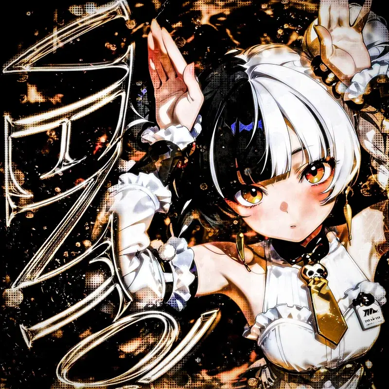 VENTO!