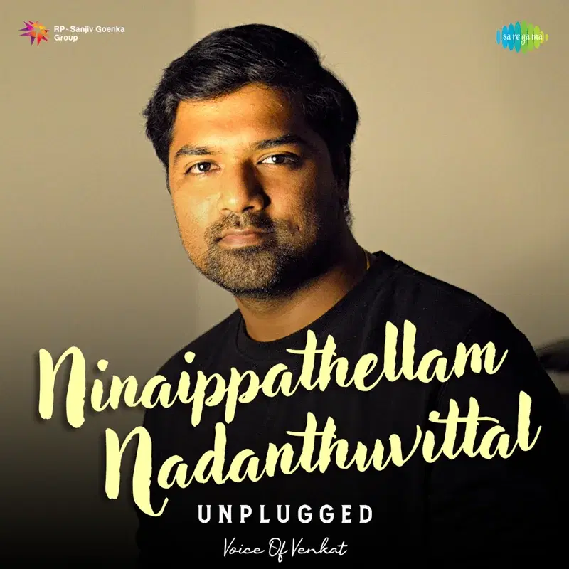 Ninaippathellam Nadanthuvittal