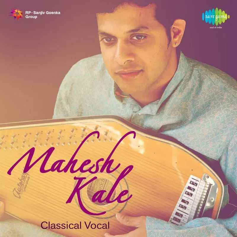 Mahesh Kale Classical Vocal