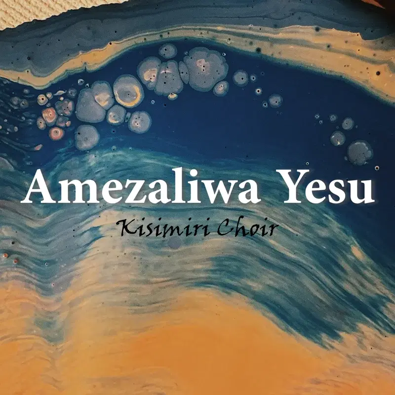 Amezaliwa Yesu