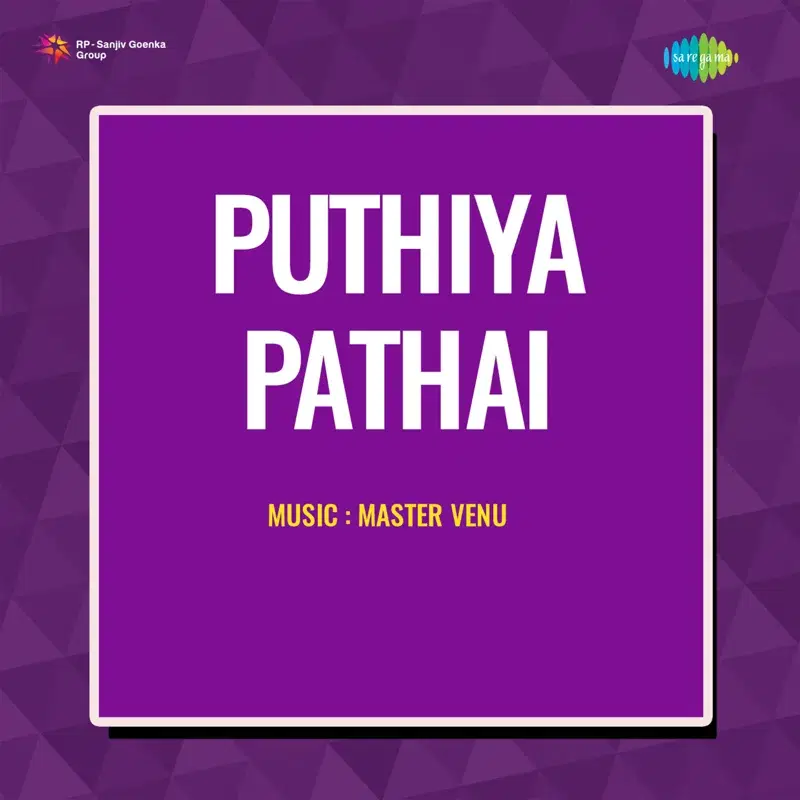 Puthiya Pathai (Original Motion Picture Soundtrack)