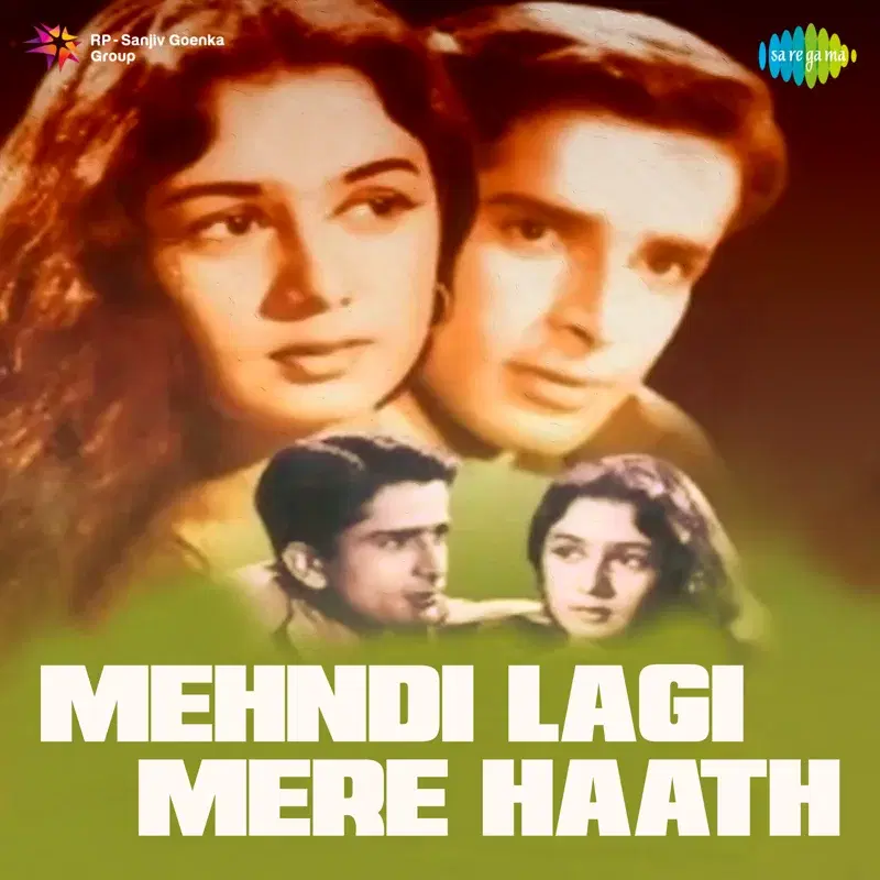 Mehndi Lagi Mere Haath (Original Motion Picture Soundtrack)