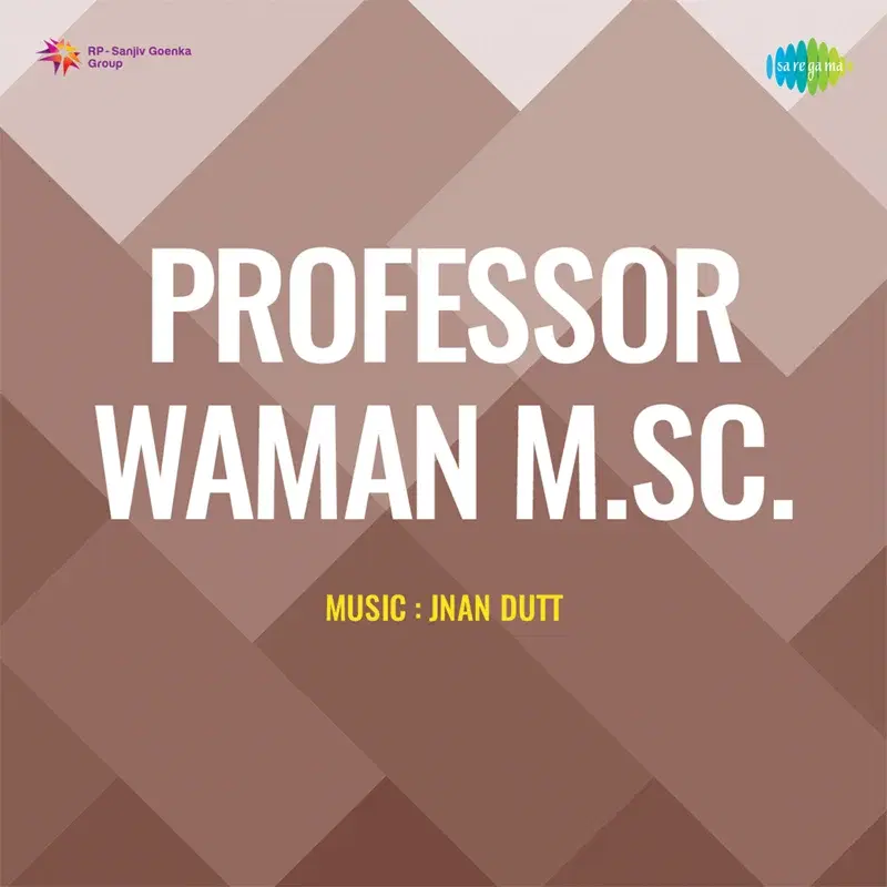 Professor Waman M.Sc. (Original Motion Picture Soundtrack)