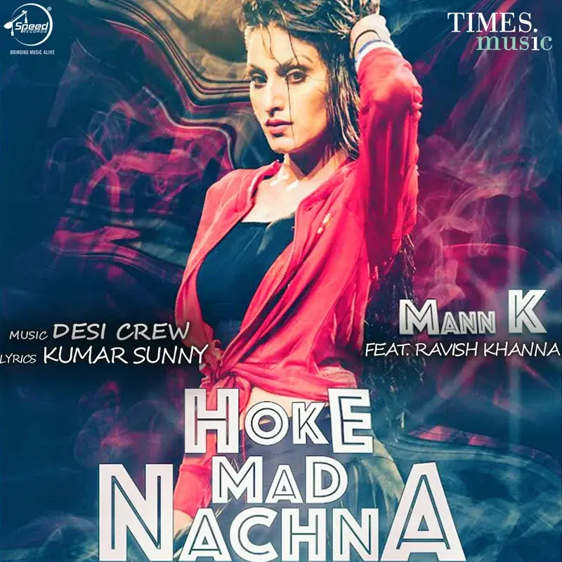 Hoke Mad Nachna - Single