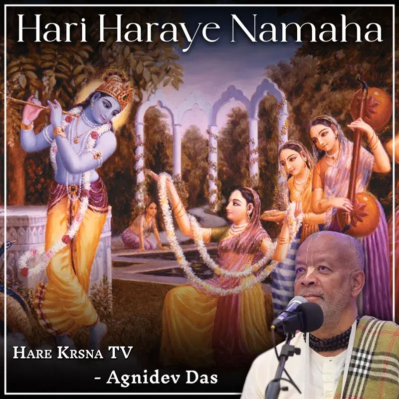 Hari Haraye Namaha