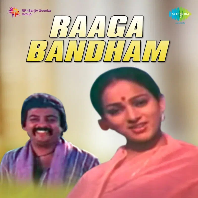 Raaga Bandham (Original Motion Picture Soundtrack)