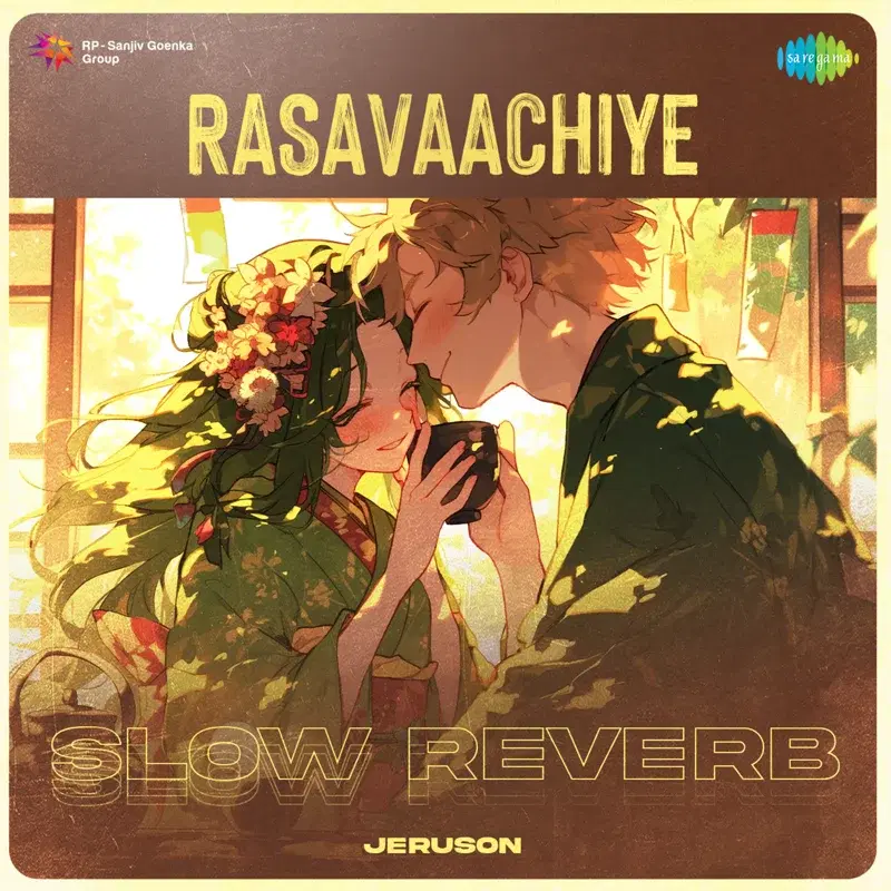 Rasavaachiye
