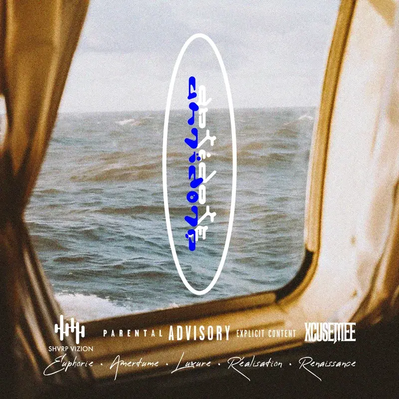 ANTIDOTE (Préface)