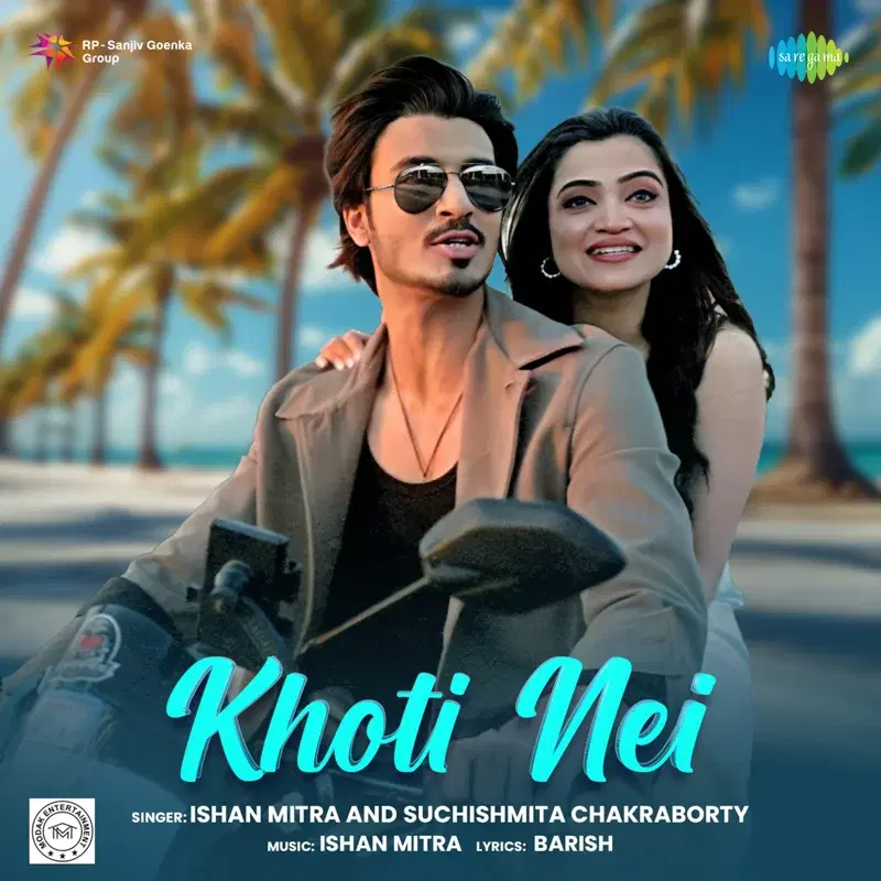 Khoti Nei