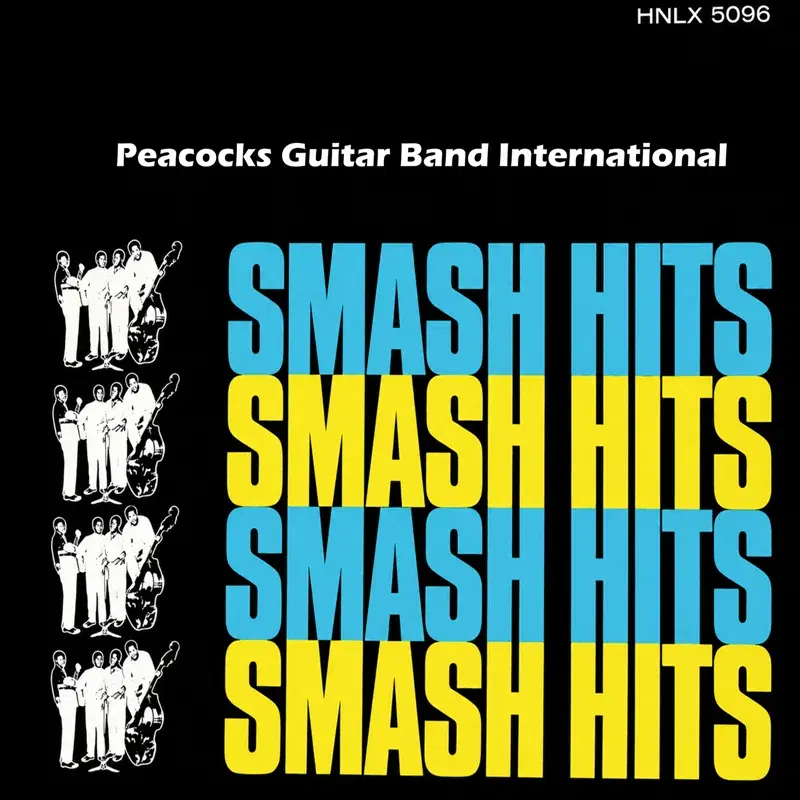 Smash Hits