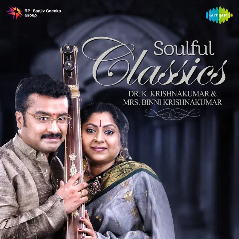 Soulful Classics
