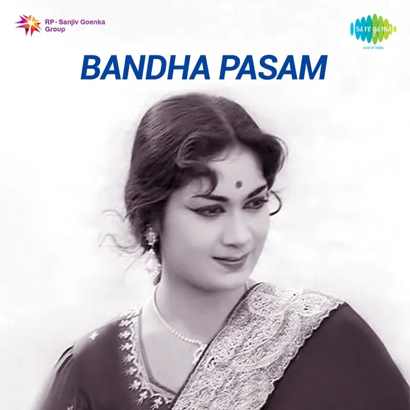Bandha Pasam (Original Motion Picture Soundtrack)