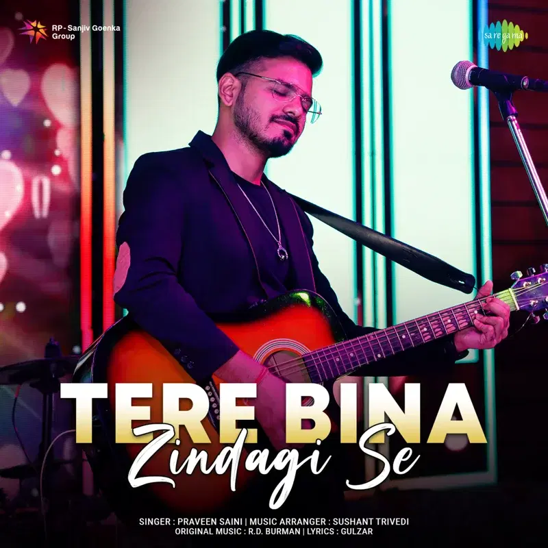 Tere Bina Zindagi Se - Single