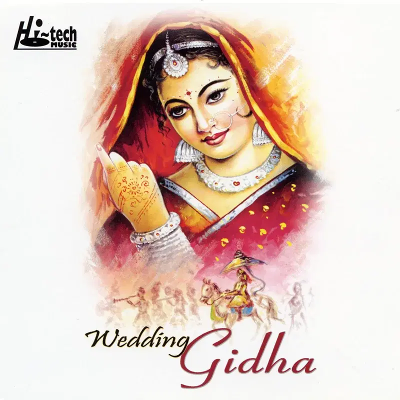 Wedding Gidha