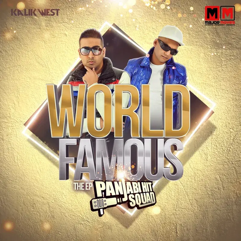 World Famous - the EP