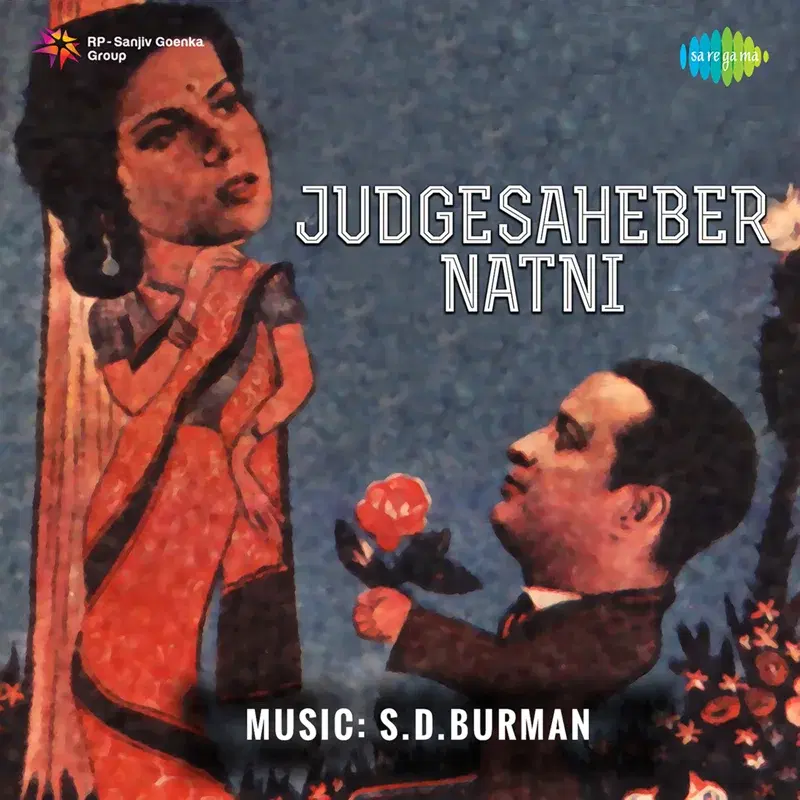 Judgesaheber Natni (Original Motion Picture Soundtrack)