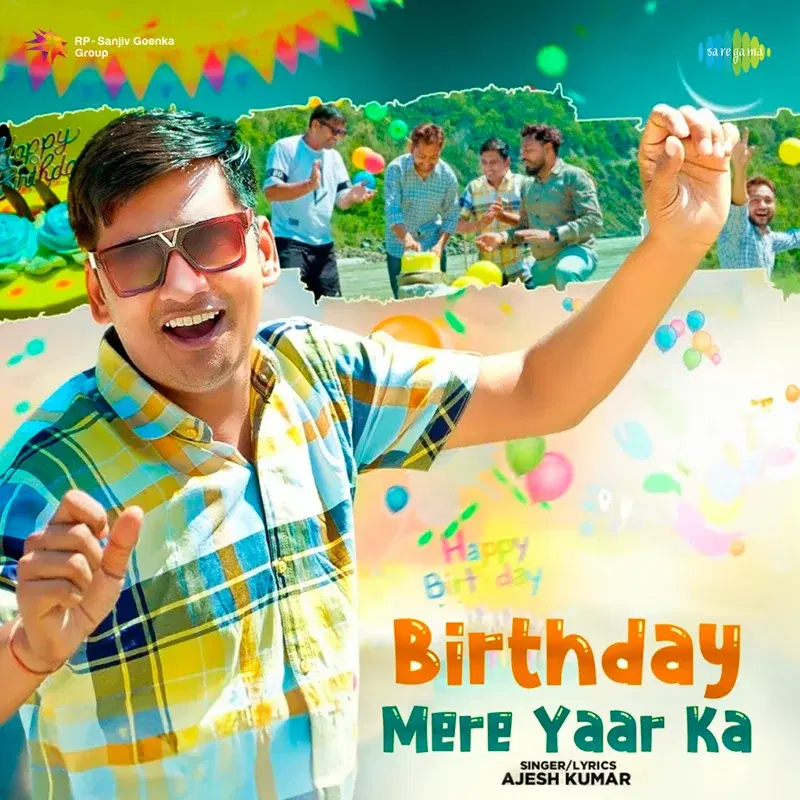 Birthday Mere Yaar Ka