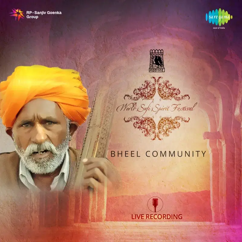 World Sufi Spirit Festival