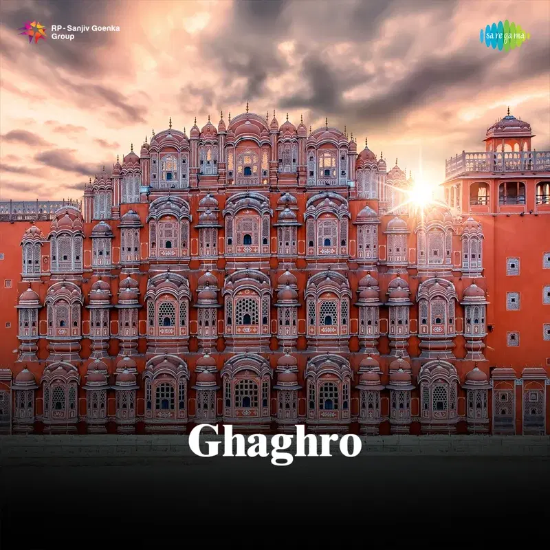 Ghaghro