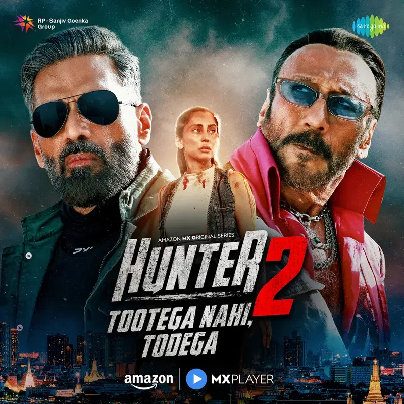 Hunter 2 (Original Motion Picture Soundtrack)