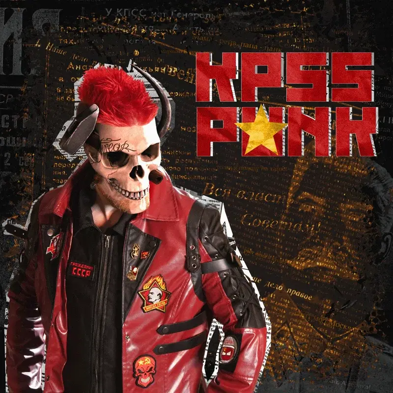 Kpss Punk