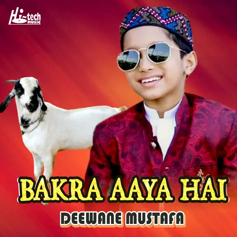 Bakra Aaya Hai