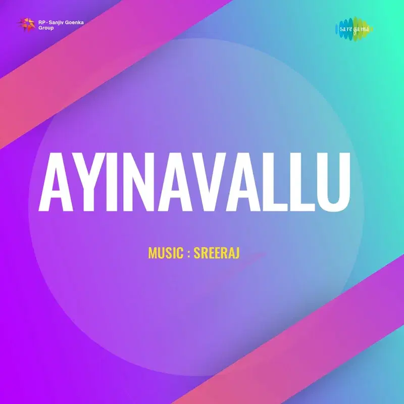 Govinda Govinda (From "Ayinavallu")