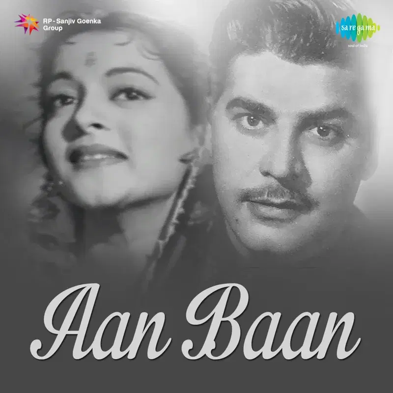 Aan Baan (Original Motion Picture Soundtrack)