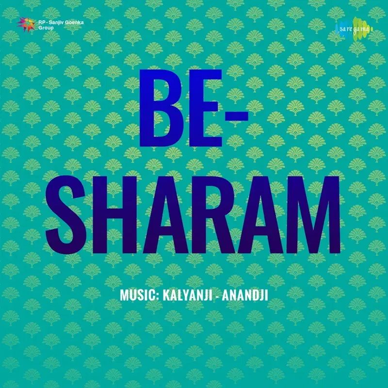 Be Sharam (Original Motion Picture Soundtrack)